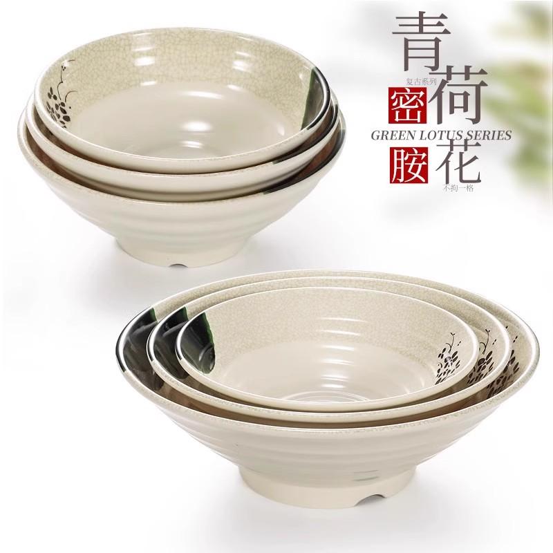 商用面碗金匠福密胺中式