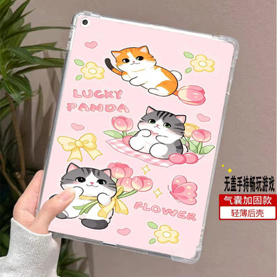 华为平板电脑保护壳单面后壳