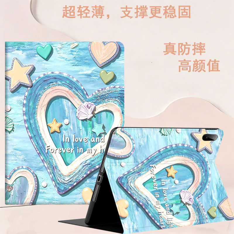 适用于华为matepadpro122保护套全包2025款平板电脑matemini皮套可爱matepadpro13寸超薄115s外壳mate115s