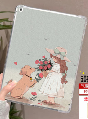 适用于华为matepad edge无盖保护壳14.2寸huawei平板matepadedge电脑二合一透明气囊madepadedge防摔清水外壳