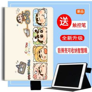 适用作业帮学习机p20钢化膜T30作业帮T35家教机t20pro防摔保护壳ZPD1202散热T20por+学习支架12.7英寸ZPD1271