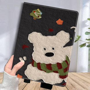 适用于作业帮t20pro保护套可收纳智慧眼T20/T20Pro/T20Pro+学习机保护壳12.7英寸ZPD1201卡通皮套X28旋转支架