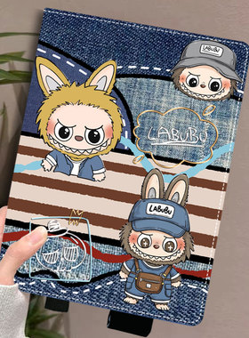 适用于优学派U36保护套U60学生平板umix9保护壳360旋转U26/U27/U32卡通皮套U80智能学习机U39可收纳智慧眼E12