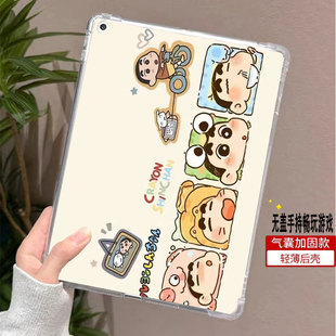 适用于联想小新平板ProGT保护套11.1寸TB710FU外壳单面无盖2025款 小新pad12.1透明气囊全包防摔硅胶透明后壳