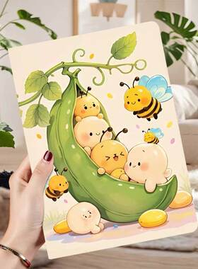 适用苹果ipad6保护套ipad5代六代保护壳第五代2017/2018款Air1平板电脑air2外壳9.7寸全包防摔软壳a1822/1566