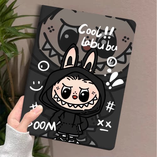 荣耀平板保护套卡通拉布布