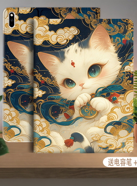 适用于荣耀平板gt2pro保护壳12.5英寸2025新款防摔chg-w60保护套轻薄散热matepad全包边防摔bro-w00支架12.2