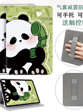 适用于kindle paperwhite第十代保护套kindlepaperwhite6第七代阅读器oasis3手持带kpw5透明硅胶软壳DP75SDI