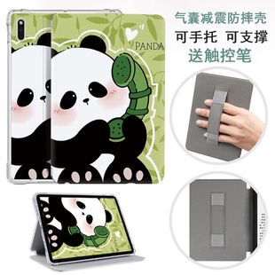 适用于kindle paperwhite第十代保护套kindlepaperwhite6第七代阅读器oasis3手持带kpw5透明硅胶软壳DP75SDI