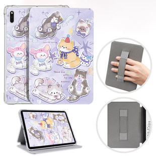 适用于kindle oasis2保护套oasis3电子书kindle paperwhite第12代手持清水壳DP75SDI全包边kpw6学习支架透明