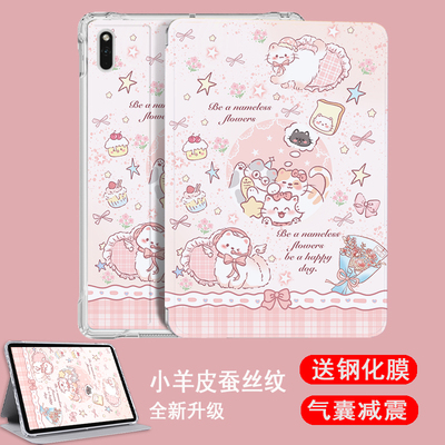 防摔气囊卡通，可爱保护套