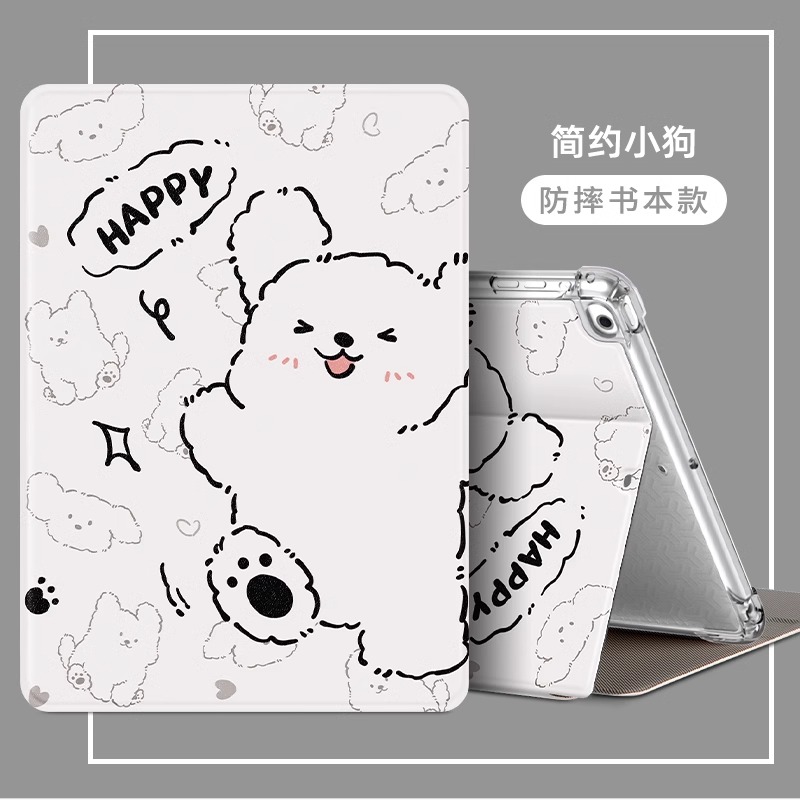 联想平板硅胶气囊卡通全包防摔