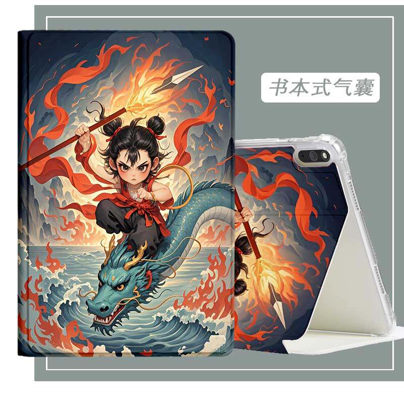 平板电脑壳气囊软壳卡通哪吒