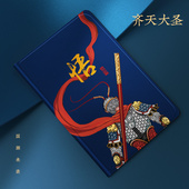 适用BBKS7步步高s5家教机S6保护套X2学习机s3pros书本式 k5皮套s1平板s5Pro硅胶A3防摔s5d翻盖H8全包边A6壳s1a