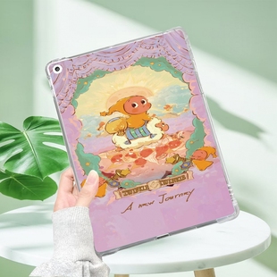 适用于苹果平板ipad防摔保护套iPad Air3保护壳PadPro10.5寸透明气囊A1701无盖后壳A2152硅胶全包边软壳防摔