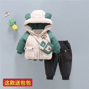 宝宝冬装套装新款儿童加厚1外套棉衣婴儿冬季加绒棉袄男童棉服3岁
