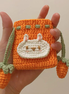 rlkAirPods123手工diy钩针编织毛线材料包蓝牙耳机保护套端午蛋兜