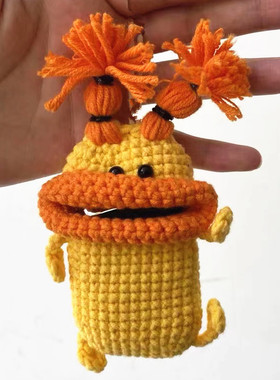 rlk香肠嘴钥匙包手工编织diy材料包钩针牛奶棉毛线汽车挂件保护套