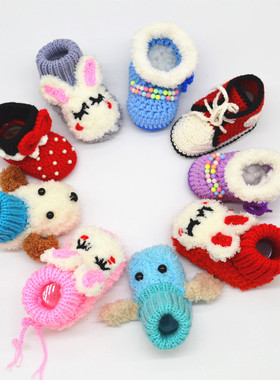 rlk宝宝学步鞋材料包手工diy婴儿鞋软底鞋冬季款直针棒针织宝宝鞋