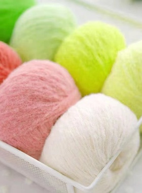 rlk棉花糖毛线细羊毛毡手工diy钩针编织玩偶发夹围巾绒绒线材料包