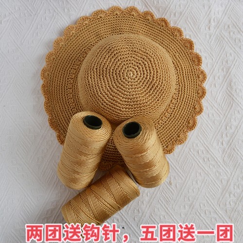 三股钩帽子线手工编织