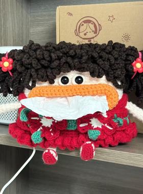 rlk香肠嘴纸巾盒手工钩针编织diy材料包钩织成品抽纸盒车载纸抽包