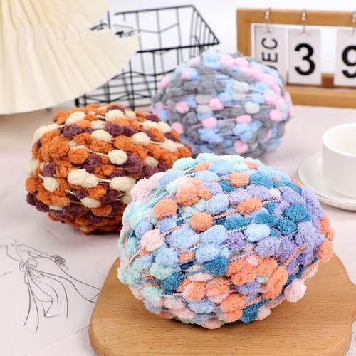 小球球毛线手工diy坐垫