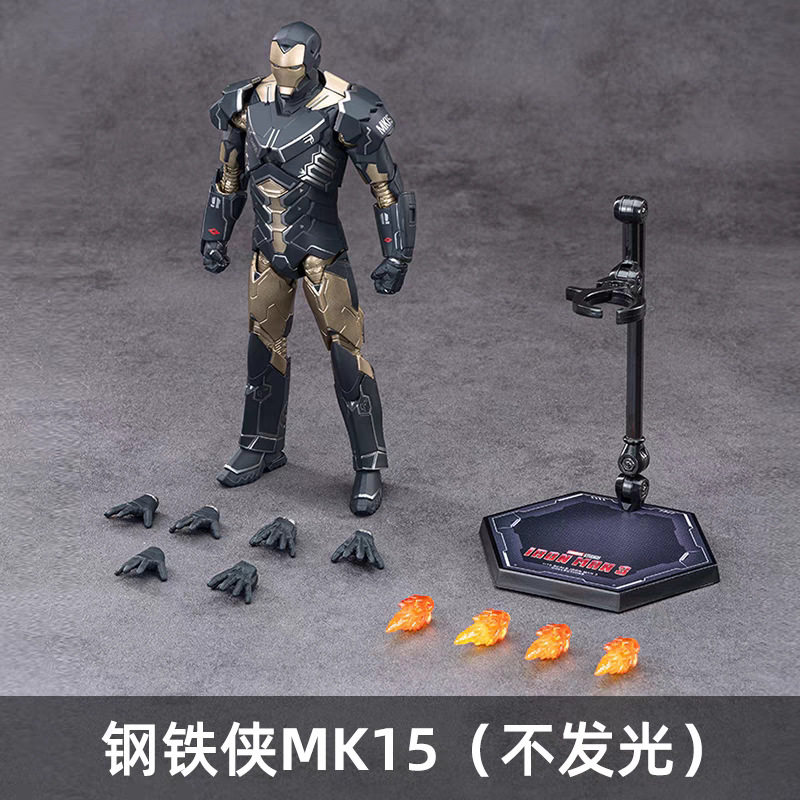 正版中动玩具15钢铁侠mk25战争机器2关节可动36男孩26生日礼物16