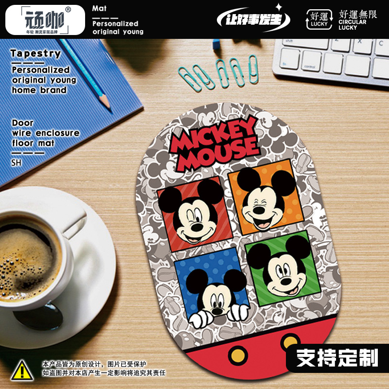米老鼠米奇米妮笔记本鼠标垫