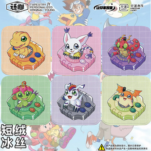 数码宝贝亚古兽迪路兽甲虫兽巴鲁兽哥玛兽幼儿园座椅垫小学生坐垫