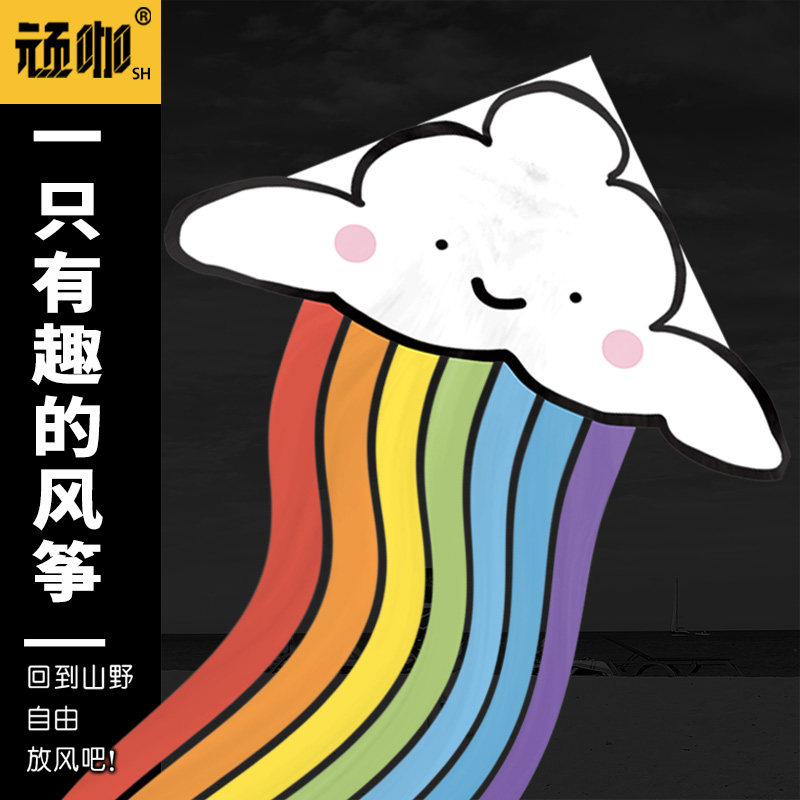 ͼһ�ղؼӹ���100������ ����ֵ2025���¿���ݲʺ��ƶ��ͯ��ѧ�߼����ַ���Ϋ������