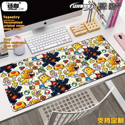加厚键盘垫笔记本鼠标垫键盘加厚锁边桌垫马里奥3d世界库巴之怒