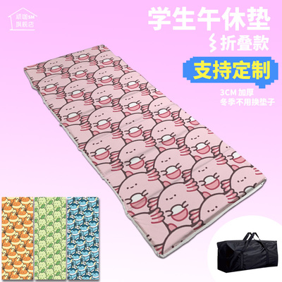 单人便携睡觉儿童午睡垫保暖加厚午睡垫宝可梦吉利蛋菊草叶伊布