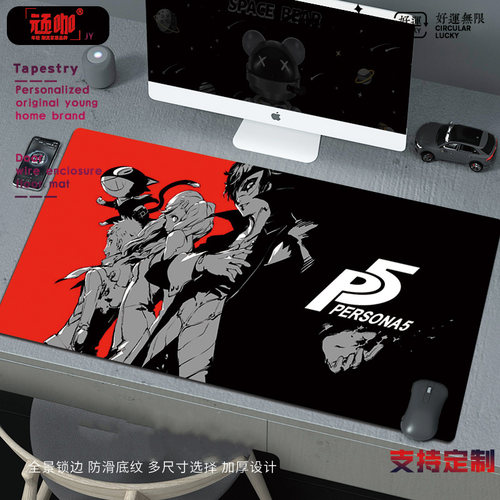 女神异闻录键盘垫夏款大号鼠标垫2025夏款防滑锁边加厚电竞桌垫