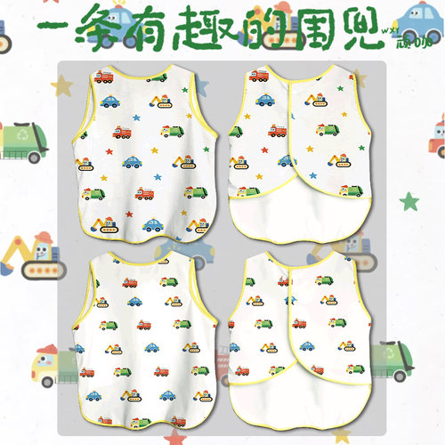 幼儿挖掘机儿童无袖围兜 环保车消防车印花宝宝防水防脏罩衣防油