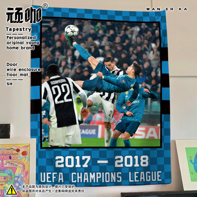 2024年新款挂布 c罗名场面逆天倒钩主卧床头挂布 墙纸背景墙挂布