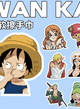 海贼王onepiece趣味卡通可爱加厚方巾小毛巾儿童挂式吸水擦手巾