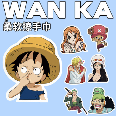 海贼王onepiece趣味卡通可爱加厚方巾小毛巾儿童挂式吸水擦手巾
