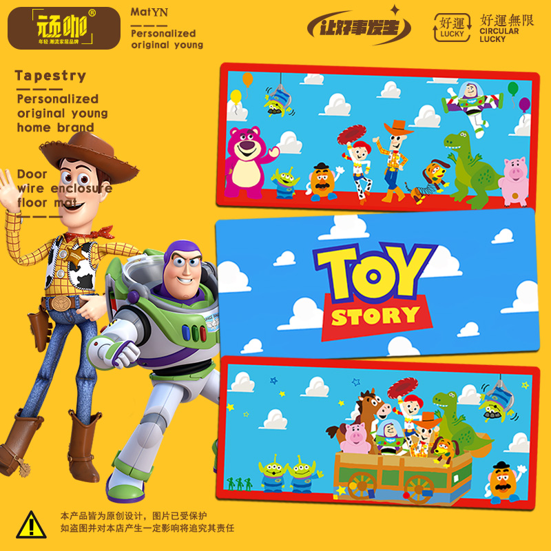 鼠标垫家用防滑锁边手绘风玩具总动员toy story胡迪巴斯光年翠西