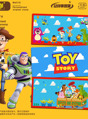 鼠标垫家用防滑锁边手绘风玩具总动员toy story胡迪巴斯光年翠西
