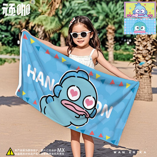 儿童沙滩巾三丽鸥丑鱼汉顿定制印花毛巾吸水卡通创意毛巾洗澡巾