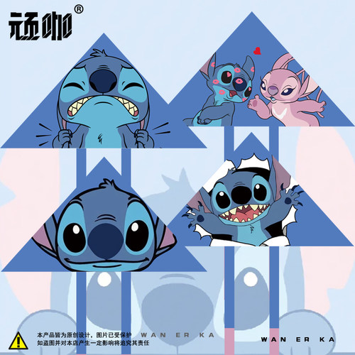 风筝2025年新款 史迪仔表情包星际宝贝网红同款手持简单结实风筝