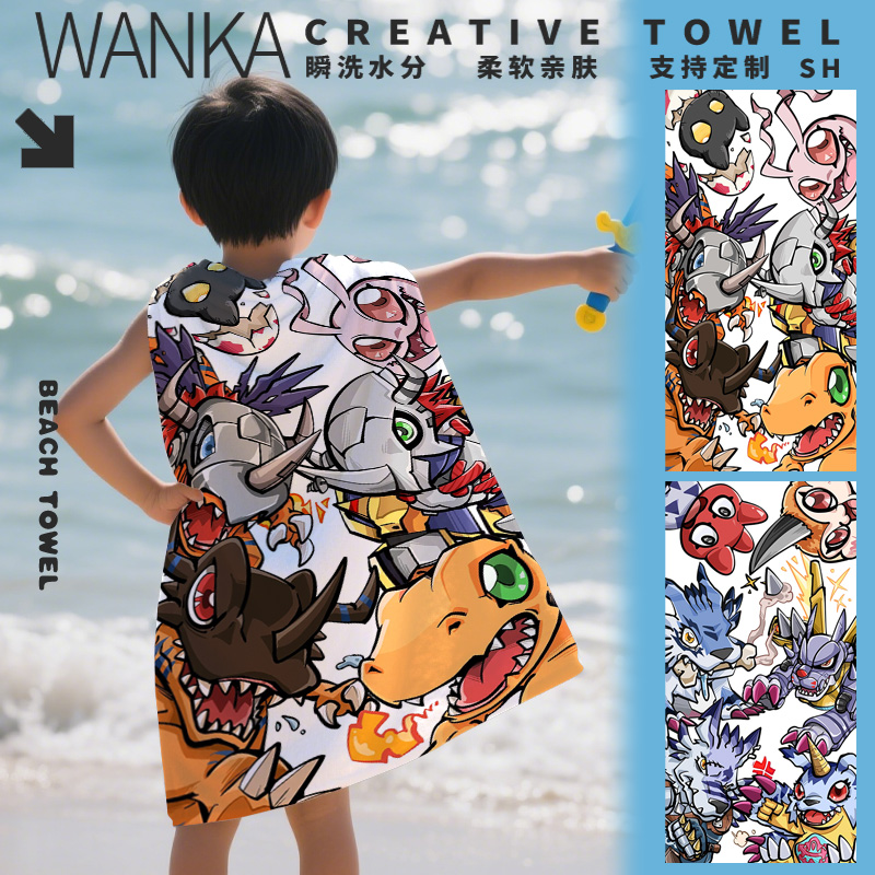 数码宝贝亚古兽战斗暴龙兽防晒长披肩海边沙滩巾洗澡家用浴巾毛巾