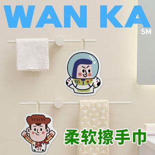 动漫巴斯光年胡迪玩具总动员幼儿园小毛巾卫生间毛巾擦手布柔软新