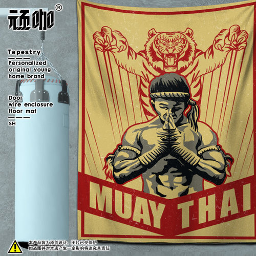 泰拳MUAYTHAI搏击挂布
