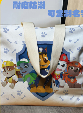 幼儿园被褥收纳袋防水汪汪队立大功孕妇待产包衣物被褥包手提袋