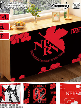 2026年新款橱柜门遮挡帘 EVA新世纪福音战士NERV 墙纸背景墙挂布