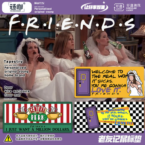 大鼠标垫桌垫办公老友记键盘垫防滑锁边电竞电脑办公桌创意鼠标垫