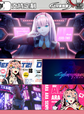 2026年新款鼠标垫 DARLING in the FRANKXX 国家队02键盘垫办公桌