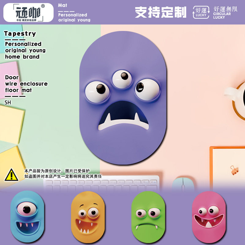 鼠标垫定制来图定做 3d极简外星人表情包笔记本办公桌卡通鼠标垫